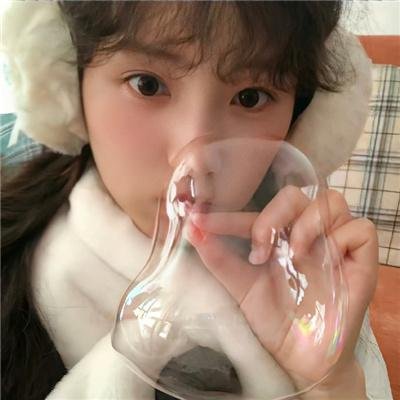 连体阴